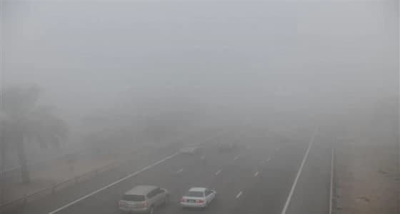 الإنذار المبكر يحذر من تشكل ضباب يعيق الرؤية بأجزاء من المملكة