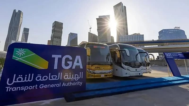 النقل تدعو مقدمي الخدمات إلى التسجيل في منصة حوكمة البيانات الوطنية بـ سدايا