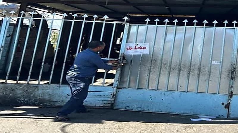 إغلاق 75 محلا في عسير