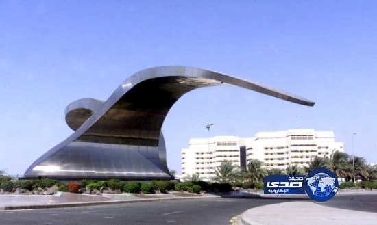 كلية الاعمال بجامعة المؤسس فرع (الكامل) تعلن عن توفر وظيفة شاغرة