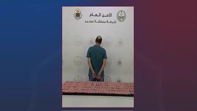 ضبط مقيم لترويجه أقراصًا خاضعة لتنظيم التداول الطبي