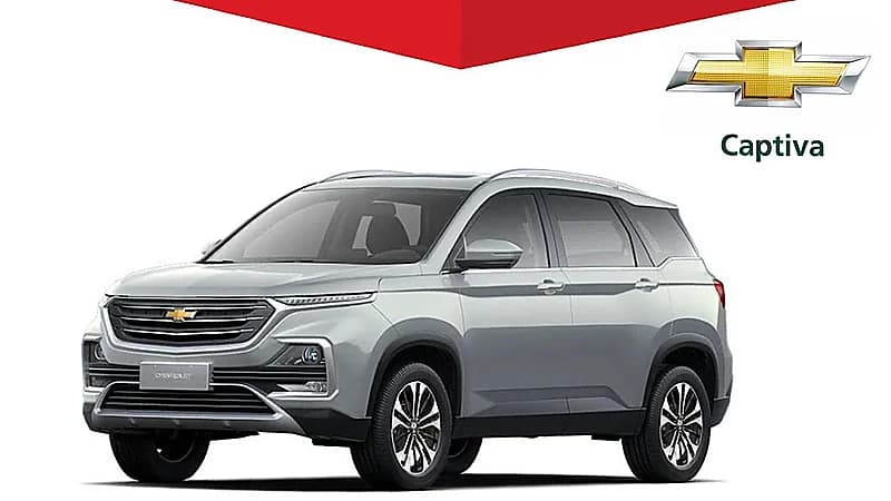 استدعاء 22,128 مركبة شيفروليه Captiva