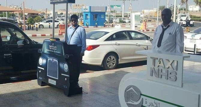 اطلاق تاكسي لندن في مطار الملك عبد الله بجازان