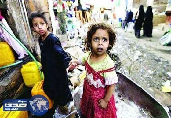 منحة يابانية طارئة لليمن بقيمة مليوني دولار