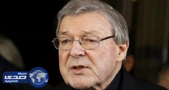 اتهام وزير مالية الفاتيكان بالتحرش الجنسي بالأطفال