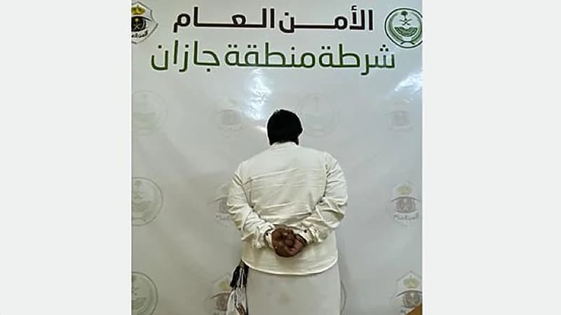 ضبط شخص لنقله 4 مخالفات لنظام أمن الحدود