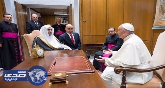 بالصور.. تكوين لجنة دائمة للتواصل بين " الفاتيكان " ورابطة العالم الإسلامي