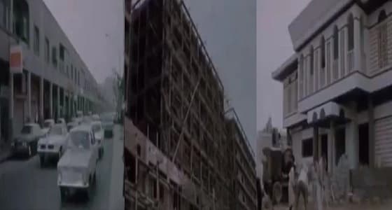 لقطات نادرة لمدينة الرياض بمنتصف السبعينات