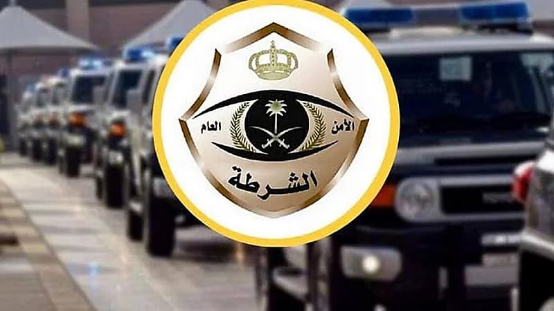 القبض على شخص لترويجه مادة الميثامفيتامين المخدر في الطائف
