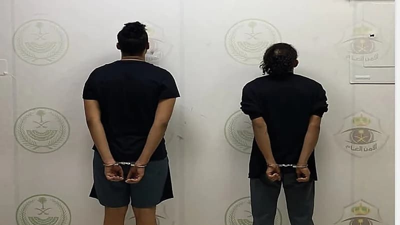 القبض على شخصين لارتكابهما حوادث سطو وسلب بالرياض
