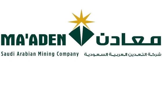 تماشيا مع الأوامر الملكية.. شركة معادن تقرر صرف بدل غلاء المعيشة