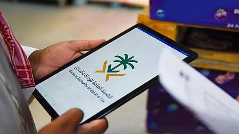 بالفيديو.. حالات لا تشملها مبادرة إلغاء الغرامات والإعفاء من العقوبات المالية