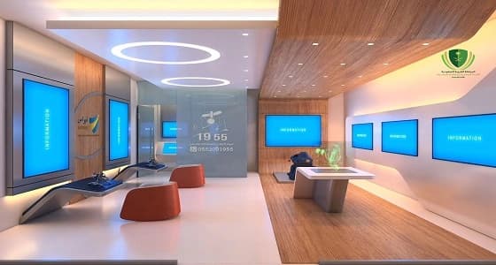 مراكز نبراس الذكية.. المشروع الأول من نوعه للتوعية من المخدرات على مستوى العالم