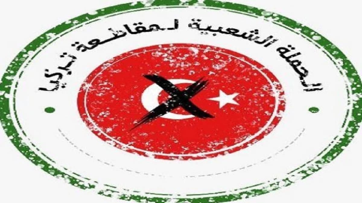 بالصور.. افتتاح أغرب مطعم على شكل ديكورات " Wc "