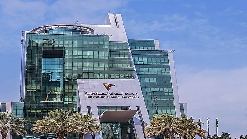 3 ركائز لتطوير وتنمية الاستثمار في قطاع الحج والعمرة