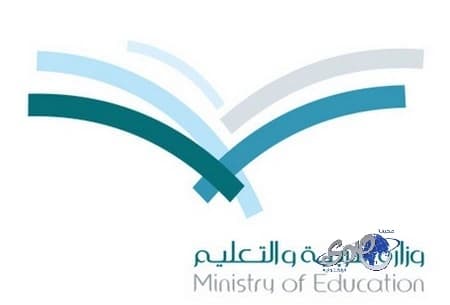 تعليم القصيم يفعّل الحملة التنموية الشاملة للأحياء الشعبية من خلال المدرسة