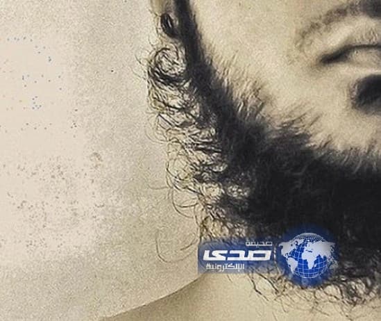 اللحية تقي من سرطان الجلد بنسبة 95%