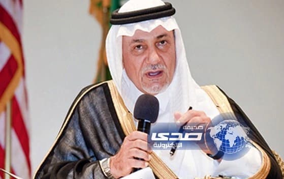 تركي الفيصل: رغم الابتسامة العريضة لإيران لا تزال لها تدخلات في المنطقة