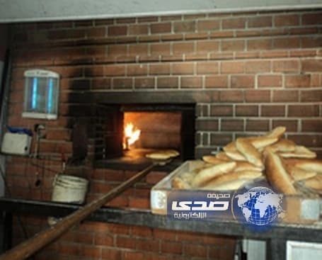 تدريب الشباب السعودي على مهنتي خباز وحلواني براتب يصل لـ 15 ألف ريال