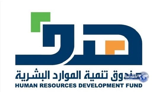 إطلاق برنامج "توافق" لتوظيف نحو 1.4 مليون من ذوي الاحتياجات الخاصة