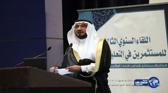 وكيل التربية: الاستثمار في التعليم يحقق نمواً سنوياً يقارب الـ10%