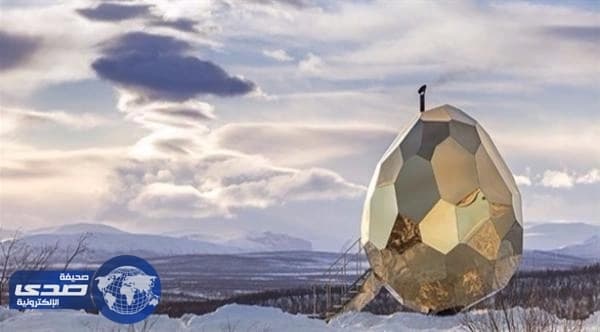 بيضة ذهبية عملاقة تصبح وجهة جذب سياحي في السويد