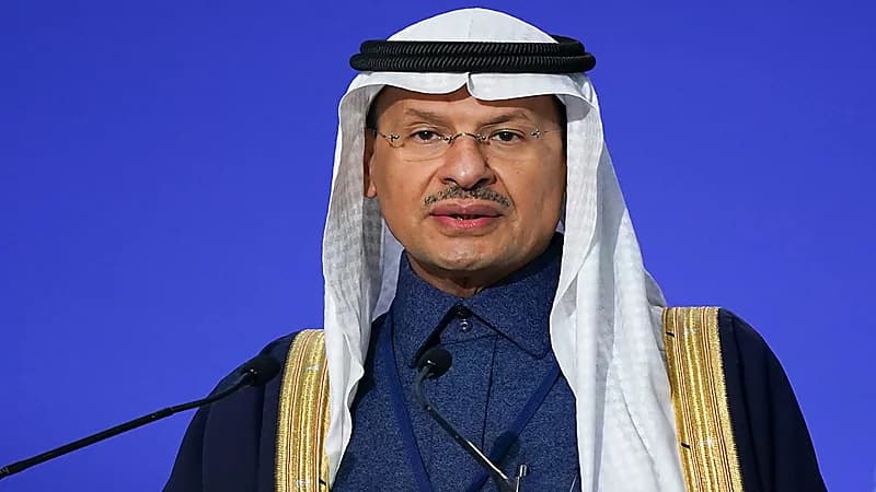 وزير الطاقة يفتتح المؤتمر الدولي لتقنية البترول 2022