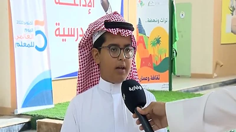 بالفيديو .. طالب ينقذ زميله أثناء رحلة مدرسية بحائل