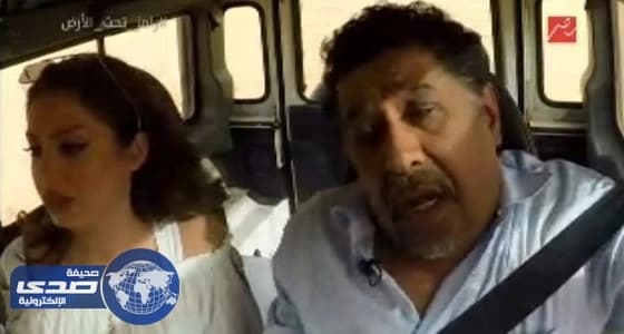 بالفيديو.. الهلع ينتاب الشاب خالد في «رامز تحت الأرض»