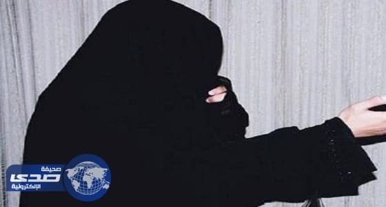 فتاة يمنية تكشف تفاصيل تعرضها للاغتصاب على يد شقيق صديقتها بمكة