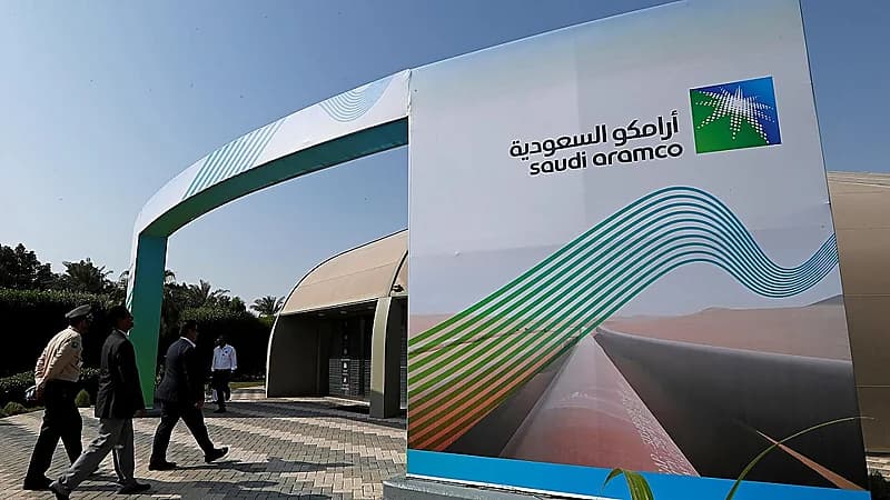 "أرامكو" تعلن استئناف ورثة "القرقني" لحكم دعوى المطالبة بـ 67.3 مليار ريال