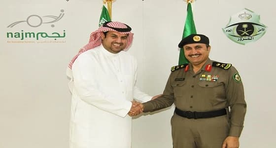 " المرور " و " نجم " تطلقان حملة " لطرق أكثر سلامة "