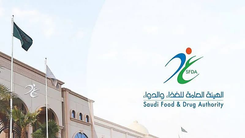 «الغذاء والدواء»: ترك الأدوية ومستحضرات التجميل في السيارة يُفسدها