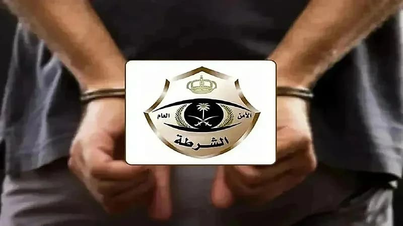 القبض على شخص يتباهى بعرض كائنات فطرية برية مصيدة بالقصيم