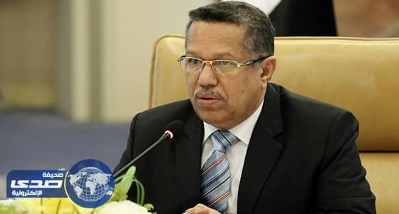 رئيس الوزراء اليمني يجتمع مع قيادات قوات التحالف العربي