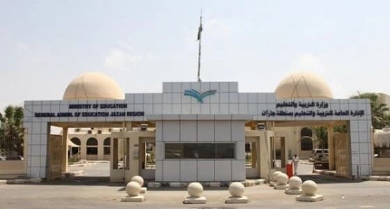 انطلاق التصفيات المحلية للأولمبياد الوطني التاسع للروبوت بتعليم جازان غداً