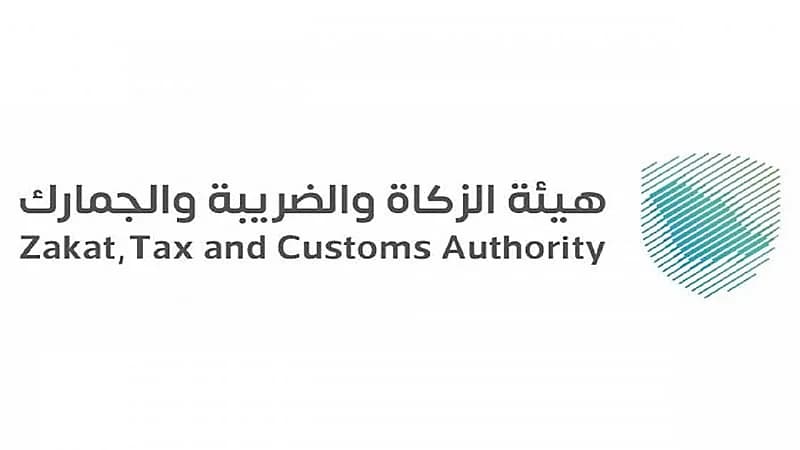 إقامة مزاد علني لبيع "سيارات وبضائع منوعة" بجمرك الحديثة