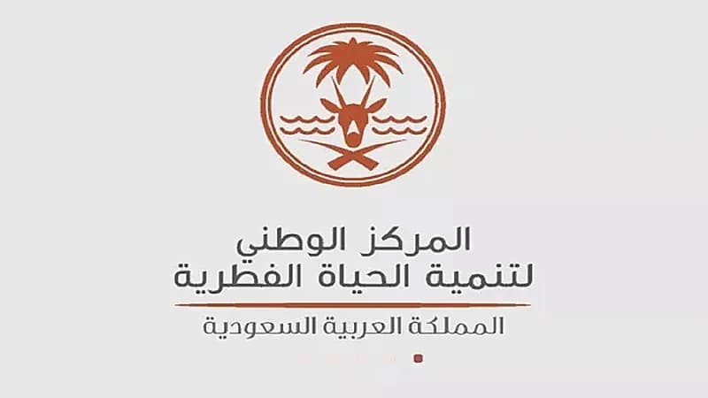 الحياة الفطرية: جراء الذئاب الرهيبة المعلن عن ولادتها مجرد ذئاب رمادية معدلة وراثيًا