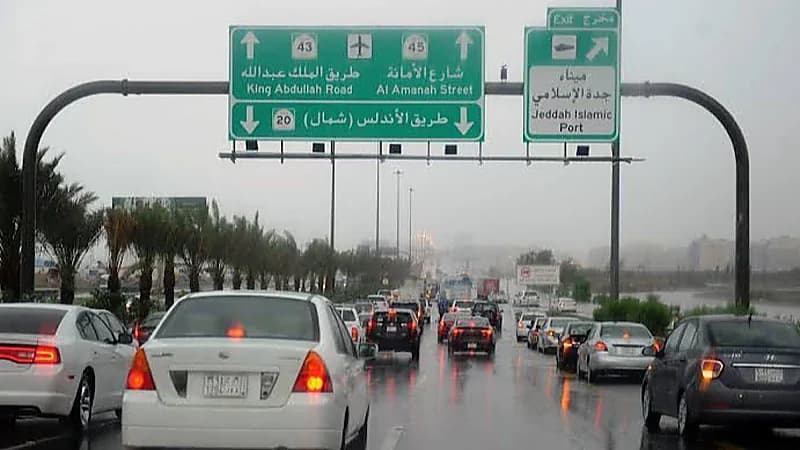 الأرصاد تكشف عن أكثر المناطق حرارة في المملكة