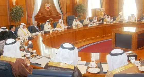 " الوزراء البحريني " يضيف 4 كيانات و22 فردًا على قائمة الإرهاب