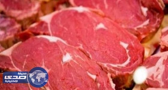 تعرف على سعر أغلى كيلو لحم في العالم