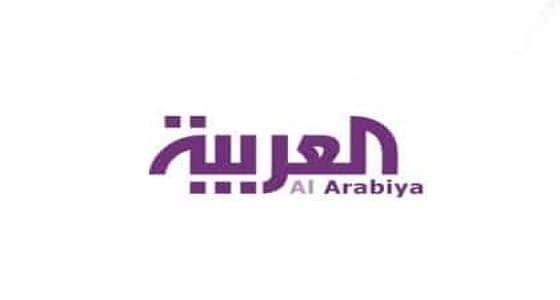 " العربية " تكشف حقيقة فيديو الإعلان عن رمضان