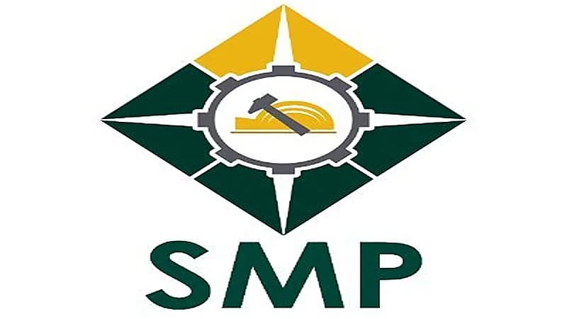 وظيفة شاغرة لدى المعهد التقني للتعدين