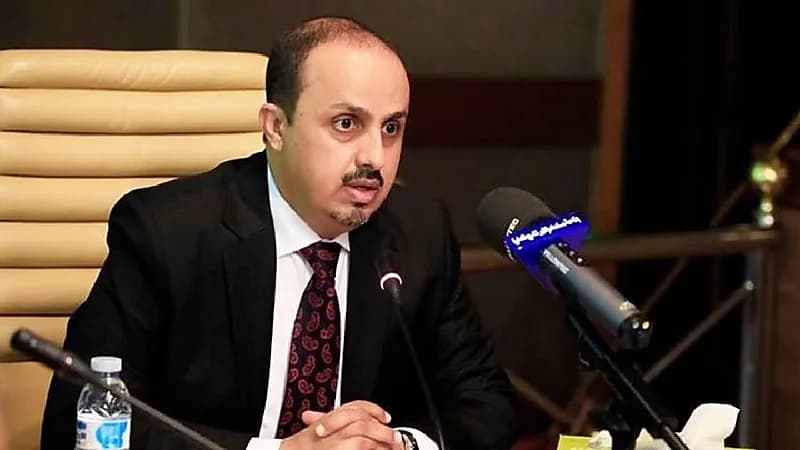 الإرياني : ميليشيا الحوثي نهبت ملايين الدولارات من العائدات النفطية
