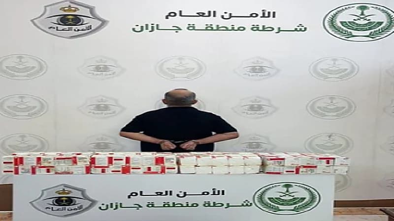 الإطاحة بمواطن بحوزته 45 ألف قرص خاضع لتنظيم التداول الطبي