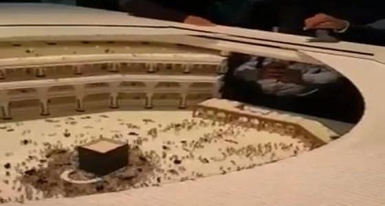 تعليق " رئاسة الحرمين " على فيديو مظلة صحن المطاف بالحرم المكي