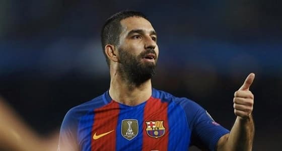 التركي توران يستأذن الرحيل عن برشلونة
