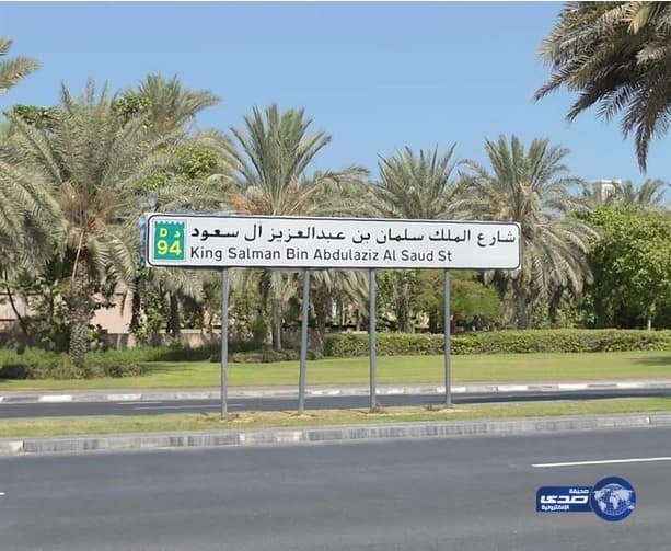 الزعاق يوضح سبب التقلبات الجوية على معظم المناطق "فيديو"