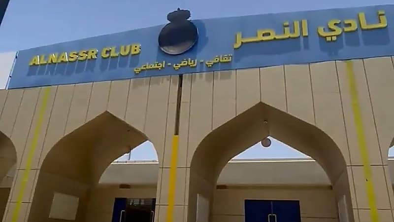 أبو داهش يكشف أسباب طمس شعار النصر على بوابة النادي.. فيديو