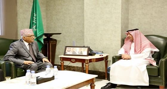 " الغفيص " يلتقي السفير النيبالي لدى المملكة